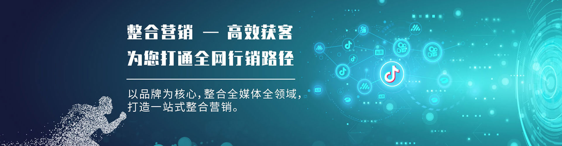 醴陵百度推广价格