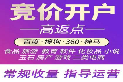 竞价广告的预算分配与优化：XX公司的实战经验